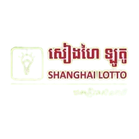 gambar prediksi SHANGHAI togel akurat bocoran TERNATETOTO